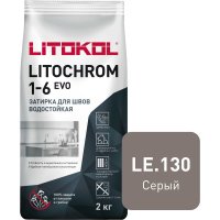 Затирка для швов LITOKOL LITOCHROM 1-6 EVO LE 130