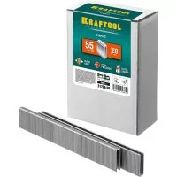 Закаленные скобы для степлера KRAFTOOL тип 55 20 мм (5000 шт.)