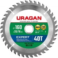 Пильный диск по дереву Uragan Expert