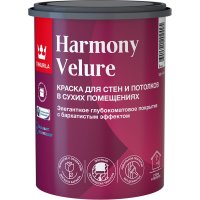 Краска интерьерная Tikkurila harmony velure