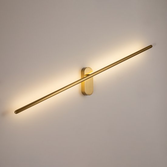 Подсветка настенная светодиодная медь 8 Вт 4000К IP20 Arte Lamp Prima (A2028AP-1PB)