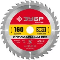 Пильный диск по дереву ЗУБР Оптимальный рез