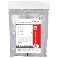 Комплект чехлов для бензотриммера COFRA RC-6109W