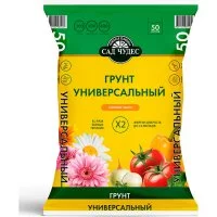 Универсальный грунт Сад чудес Садовая земля