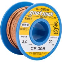 Оплетка для удаления припоя Goot Wick 327607