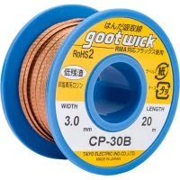 Оплетка для удаления припоя Goot Wick 327607