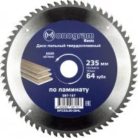 Твердосплавный пильный диск MONOGRAM Basis