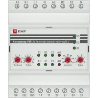 Контроллер АВР EKF PROxima AVR-3