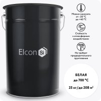Термостойкая эмаль Elcon 00-00003971