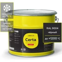 Термостойкая антикоррозионная эмаль Certa CPR00002