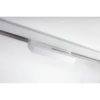 Трековый светильник DesignLed SY-601256-20-WH-NW