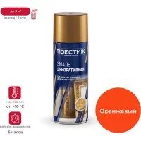 Краска-аэрозоль ПРЕСТИЖ 44874