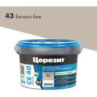Затирка Церезит №43 Aquastatic СЕ 40