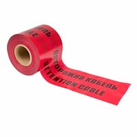 Лента сигнальная EKF Basic Осторожно кабель 150 мм 100 м красная