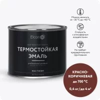 Термостойкая эмаль Elcon 00-00002909