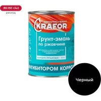 Грунт-эмаль по ржавчине KRAFOR НЦ-1356