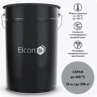 Термостойкая эмаль Elcon 00-00000015