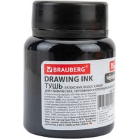 Водостойкая латексная водостойкая тушь BRAUBERG 227373