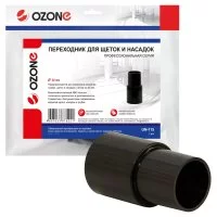 Переходник для профессионального пылесоса для щеток и насадок OZONE UN-115
