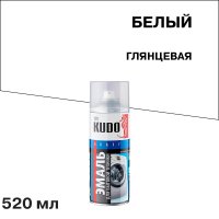 Эмаль аэрозольная для бытовой техники Kudo Kraft белая 520 мл