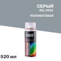 Эмаль аэрозольная Kudo Satin серая полуматовая RAL 7001 520 мл