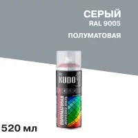 Эмаль аэрозольная Kudo Satin серая полуматовая RAL 7001 520 мл