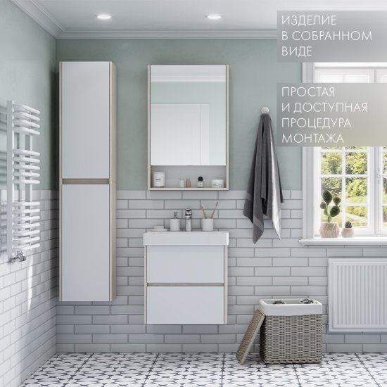 Зеркальный шкаф Aquaton Сканди 55х85х13 см белый/дуб верона