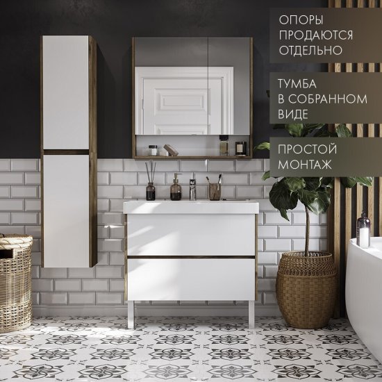 Пенал Aquaton Сканди 35 см подвесной белый/дуб рустикальный