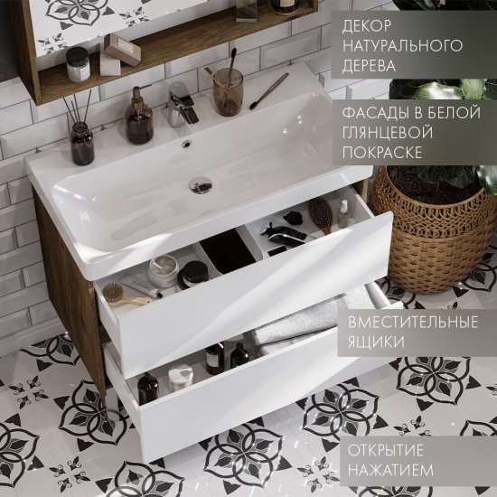 Пенал Aquaton Сканди 35 см подвесной белый/дуб рустикальный