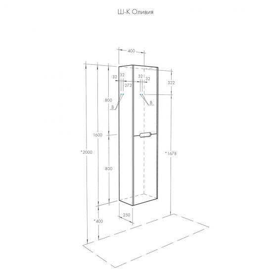 Пенал Aquaton Оливия 40 см подвесной белый