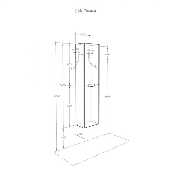 Пенал Aquaton Оливия 40 см подвесной бежевый/дуб веллингтон