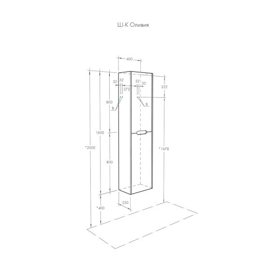 Пенал Aquaton Оливия 40 см подвесной грей/дуб ойстер