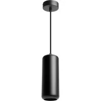 Потолочный светильник FERON hl3658 barrel echo levitation 12w, 230v, gx53, чёрный, с антибликовой сеточкой, на подвесе 1,7 м,