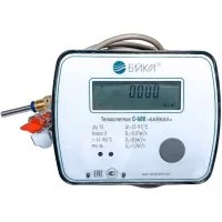 Теплосчетчик БАЙКАЛ С-600-У-С-15-0,6-Rs4
