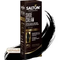 Крем для обуви SALTON PROF