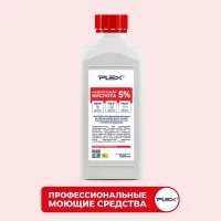 Надуксусная кислота PLEX 5% ОКСИДЕЗ