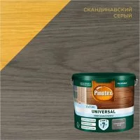 Пропитка Pinotex UNIVERSAL