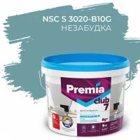 Интерьерная колерованная моющаяся краска для стен и потолков Premia Club PREMIA CLUB 7