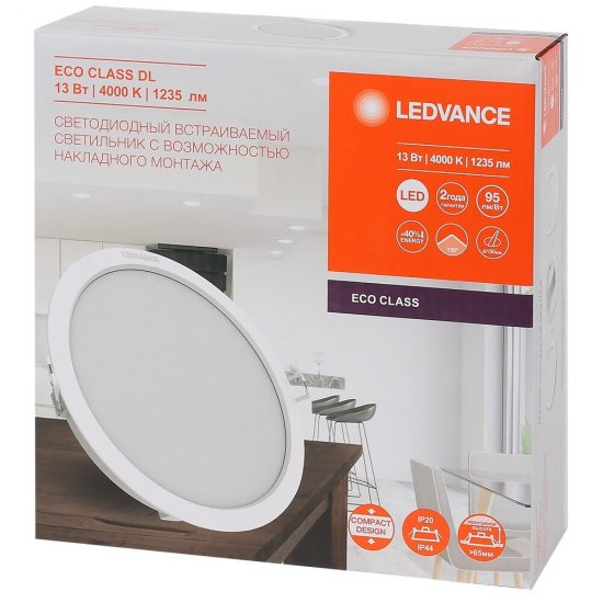 Светильник встраиваемый светодиодный белый 13 Вт 4000К IP44 Ledvance Ecoclass DL13W (4058075656659)