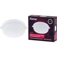 Светодиодный светильник RITTER Round
