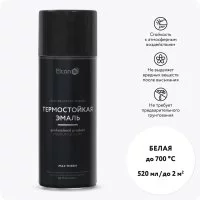 Термостойкая эмаль Elcon 00-00004077