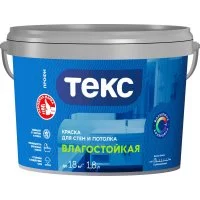 Влагостойкая вододисперсионная краска Текс профи