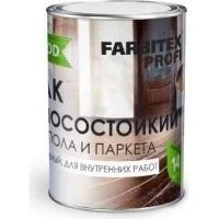 Износостойкий паркетный алкидно-уретановый лак Farbitex 4300005057