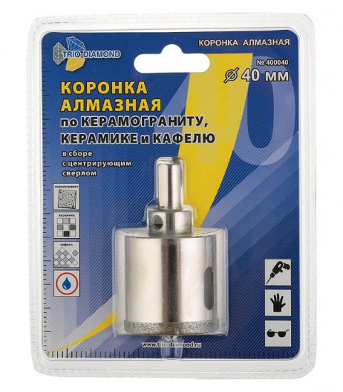 Коронка алмазная Trio-Diamond (400040) по керамограниту d40 мм