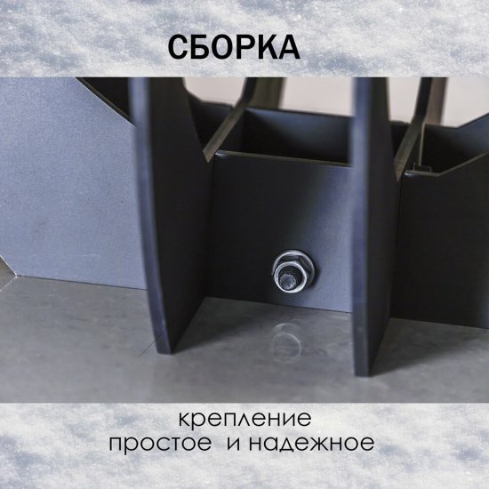 Чаша костровая Олимпия 820 мм плоское дно