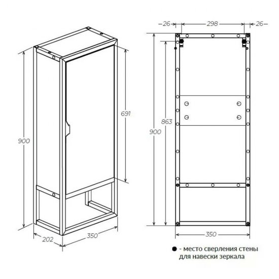Пенал 1Marka Grungle Loft 35 см подвесной/напольный правый дуб вотан