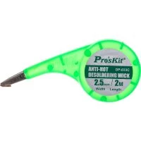 Оплетка для удаления олова Pro'sKit DP-033C