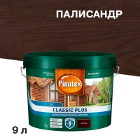 Антисептик Pinotex Classic Plus 3 в 1 декоративный для дерева палисандр 9 л