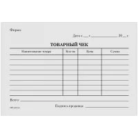 Бланк OfficeSpace Товарный чек