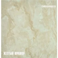 Самоклеящиеся панели для пола и стен LAKO DECOR